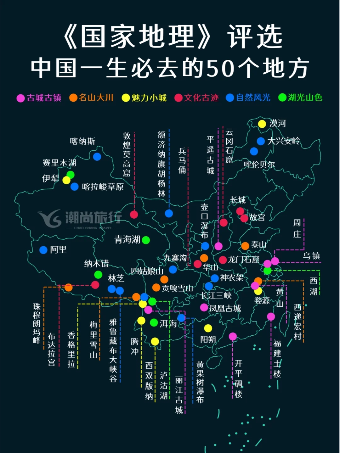2026宝中潜力资产首选｜中铁・阅臻府华体会- 华体会体育官方网站- 华体会体育APP下载- 世界杯指定平台一线海景 + 企鹅岛高薪租赁资产稳健增值