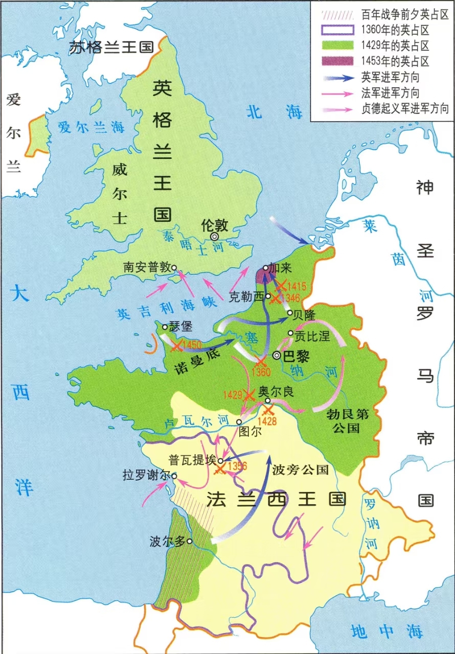 百年战争英,法两国在1337年至14