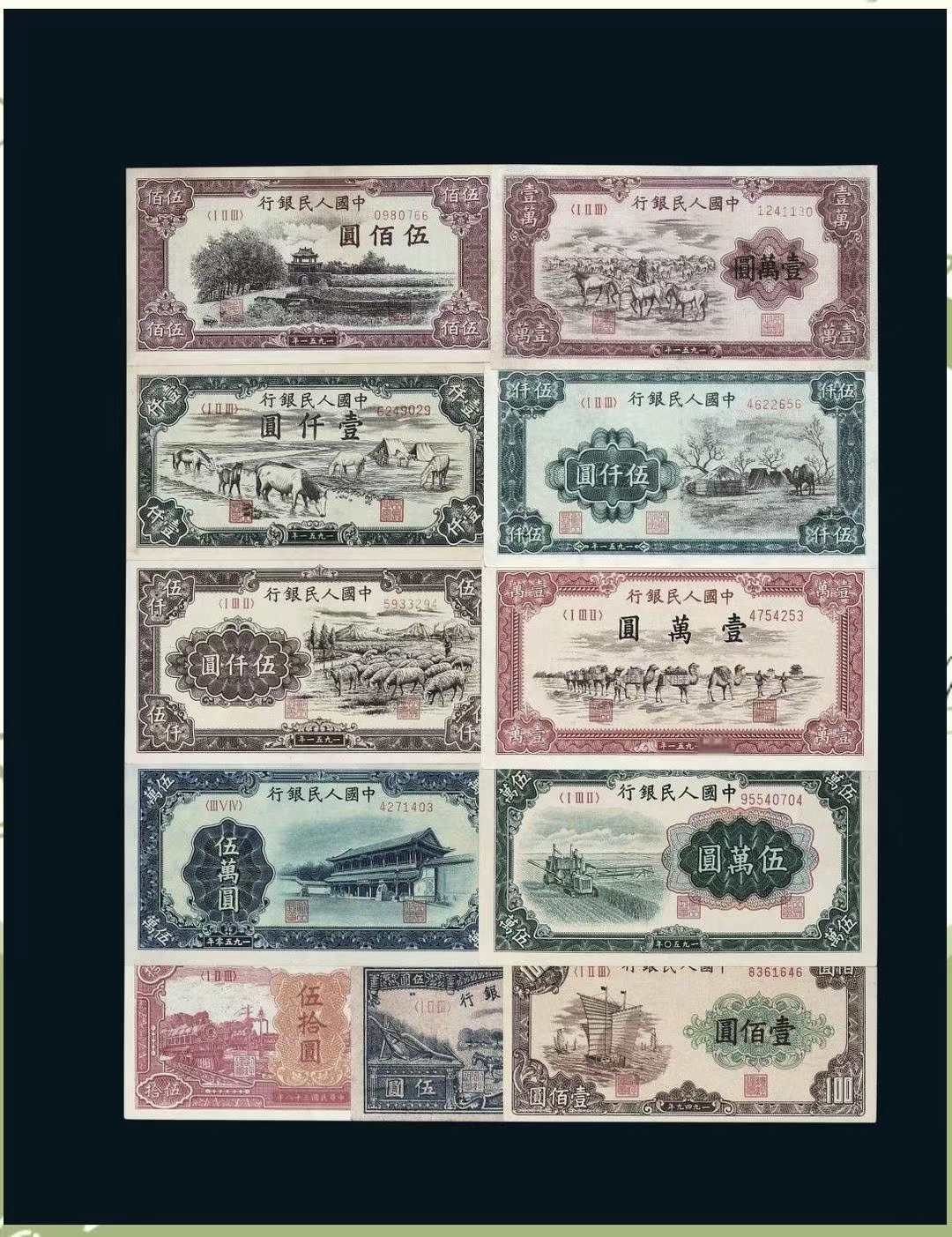 cny是什么货币(cny是什么币价格)