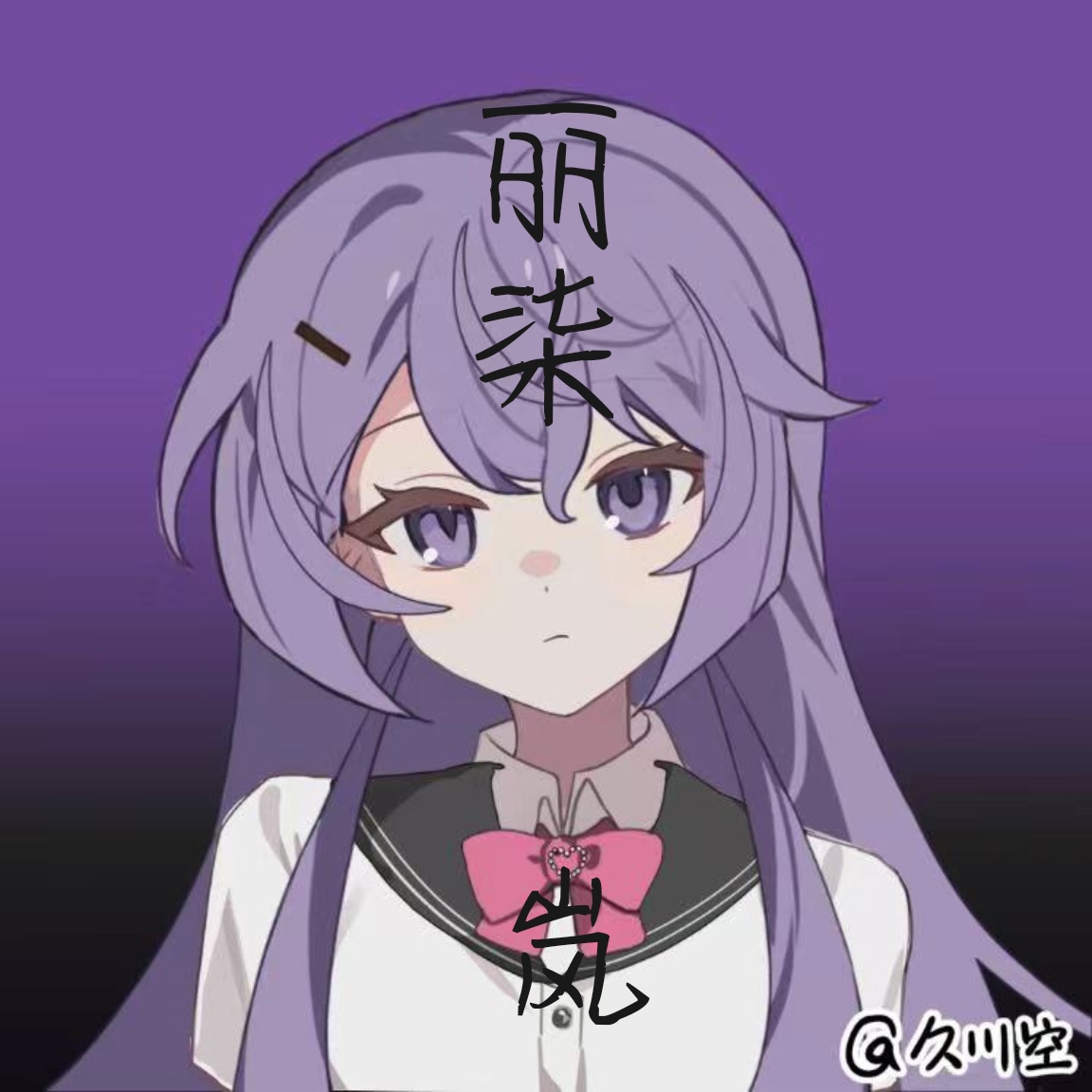 武器:虎魔刀,匕首 语录:"动孤的人,赶紧想个好的方法早点解脱吧"