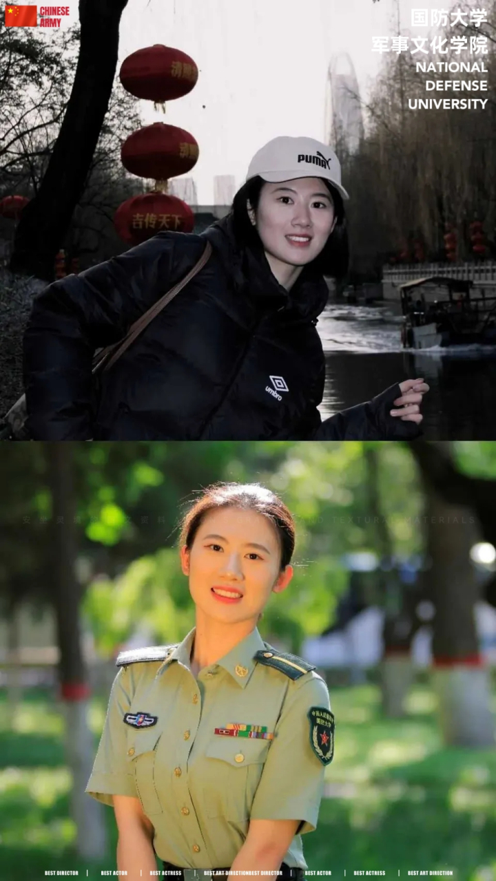 🇨🇳漂亮的军校女学员 你最喜欢哪一个#中国女兵