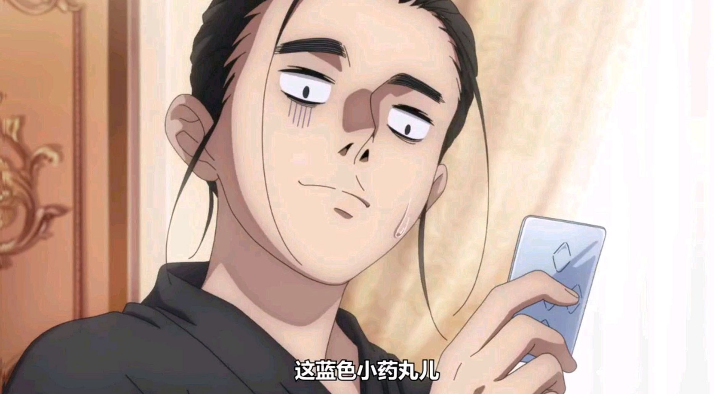 国产动漫# 一人之下:贱兮兮的布摇碧莲,萌萌哒的王也.