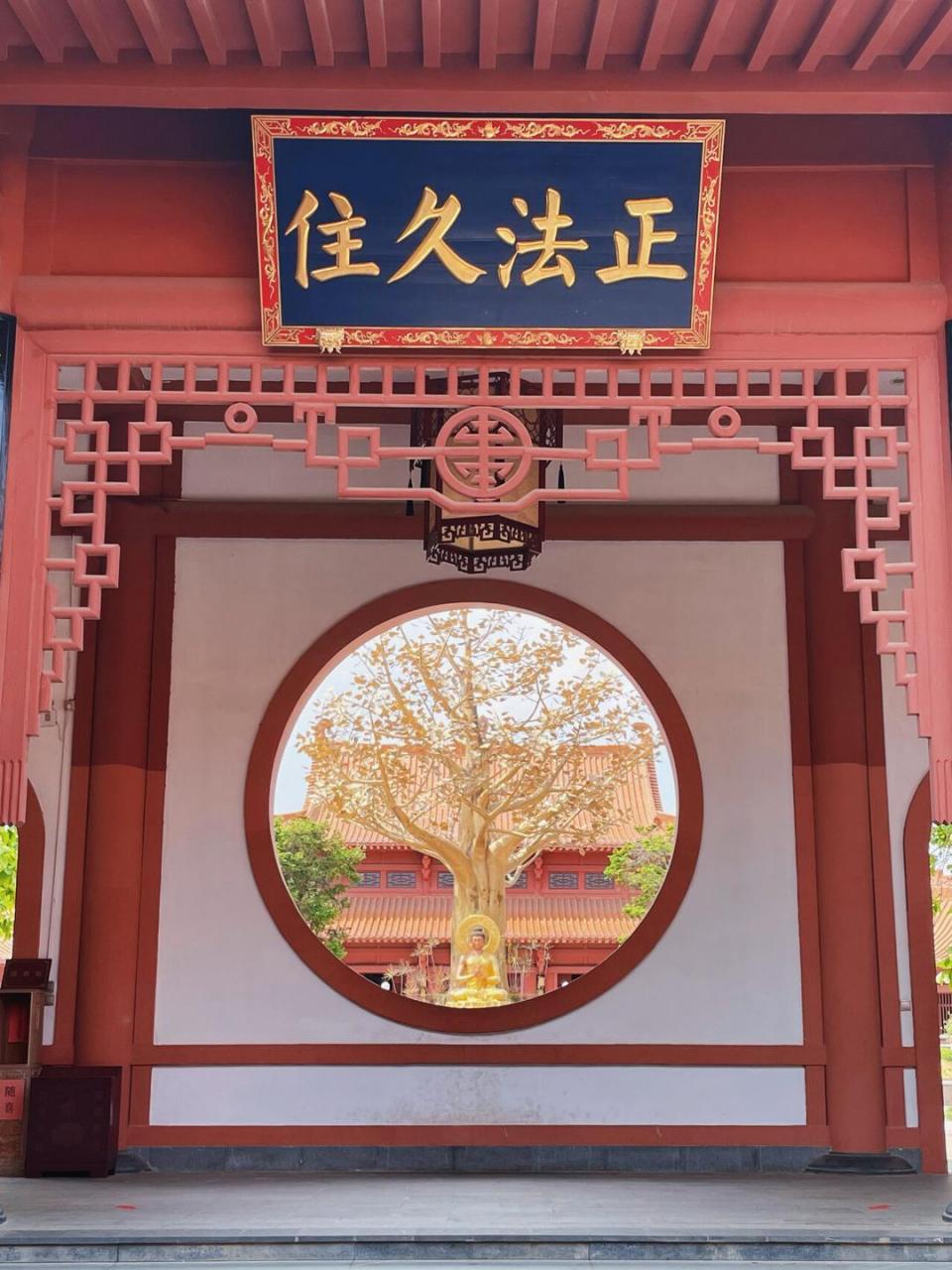 首字,作第一件看.