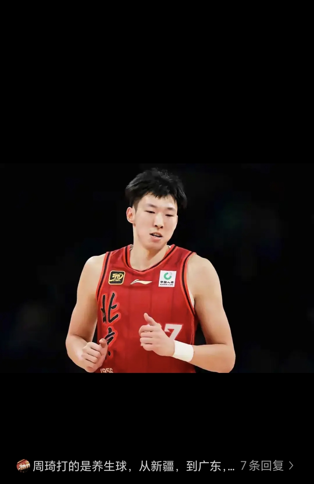 开云体育官网入口-周琦：“大魔王”的NBA挫折与回归 