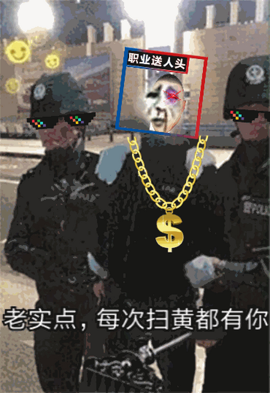 分享图片