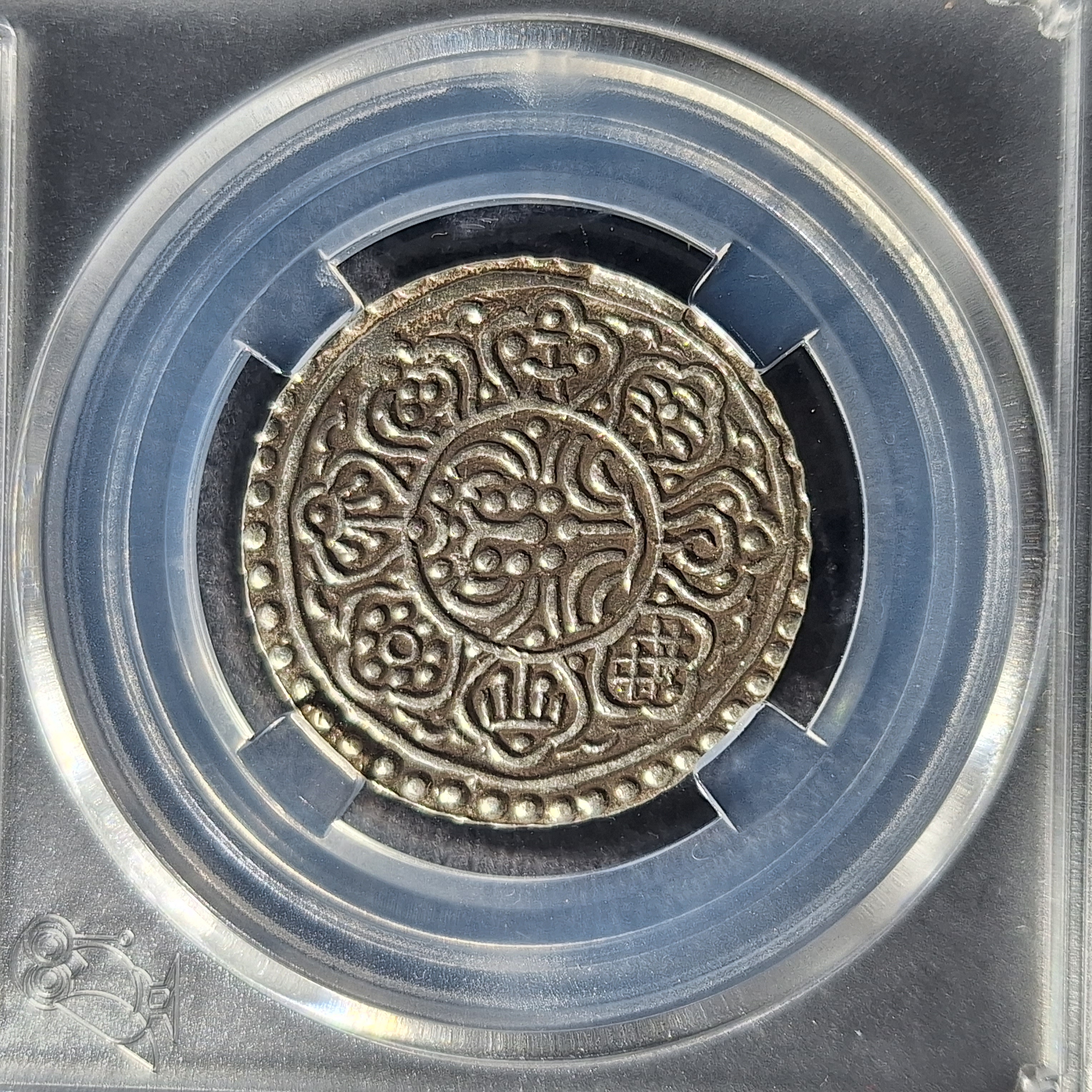 西藏章嘎嘎布银币,章嘎银币是西藏地方银币,乾隆五十八年(1793年)