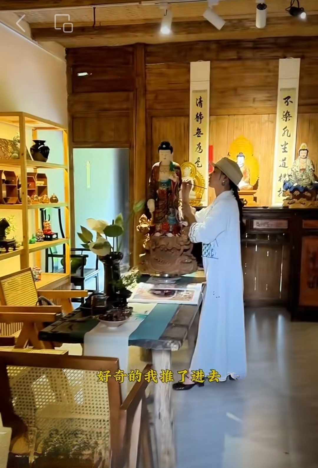 怎样在自家佛堂超度-个人家佛堂装修效果图