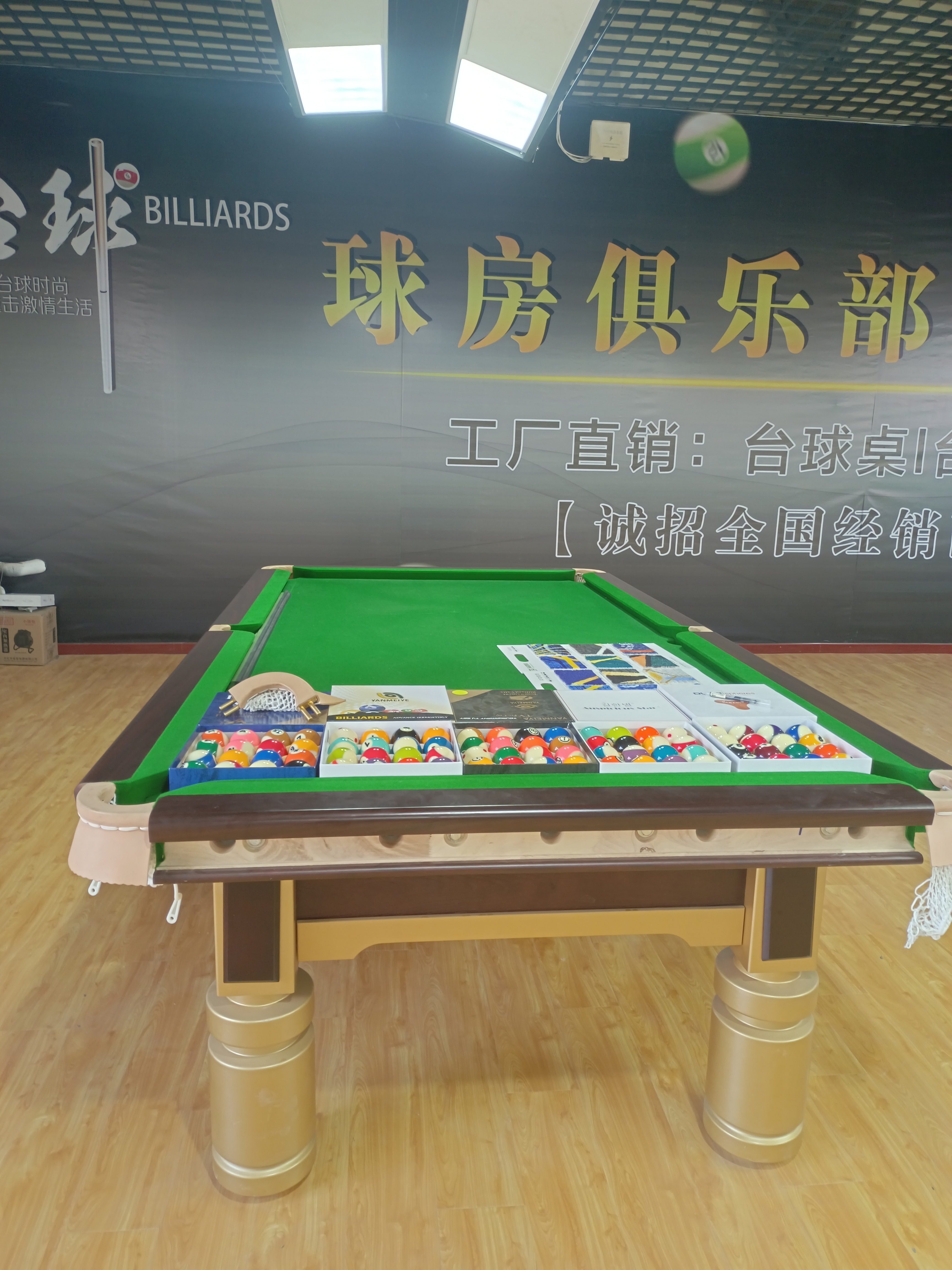 钢库和木库的区别 钢库库边有一个1-1.