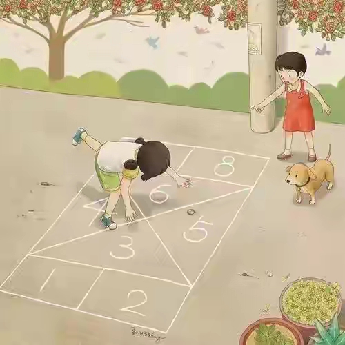 在粉笔画出歪歪扭扭的格子,单腿蹦跳着踢沙包