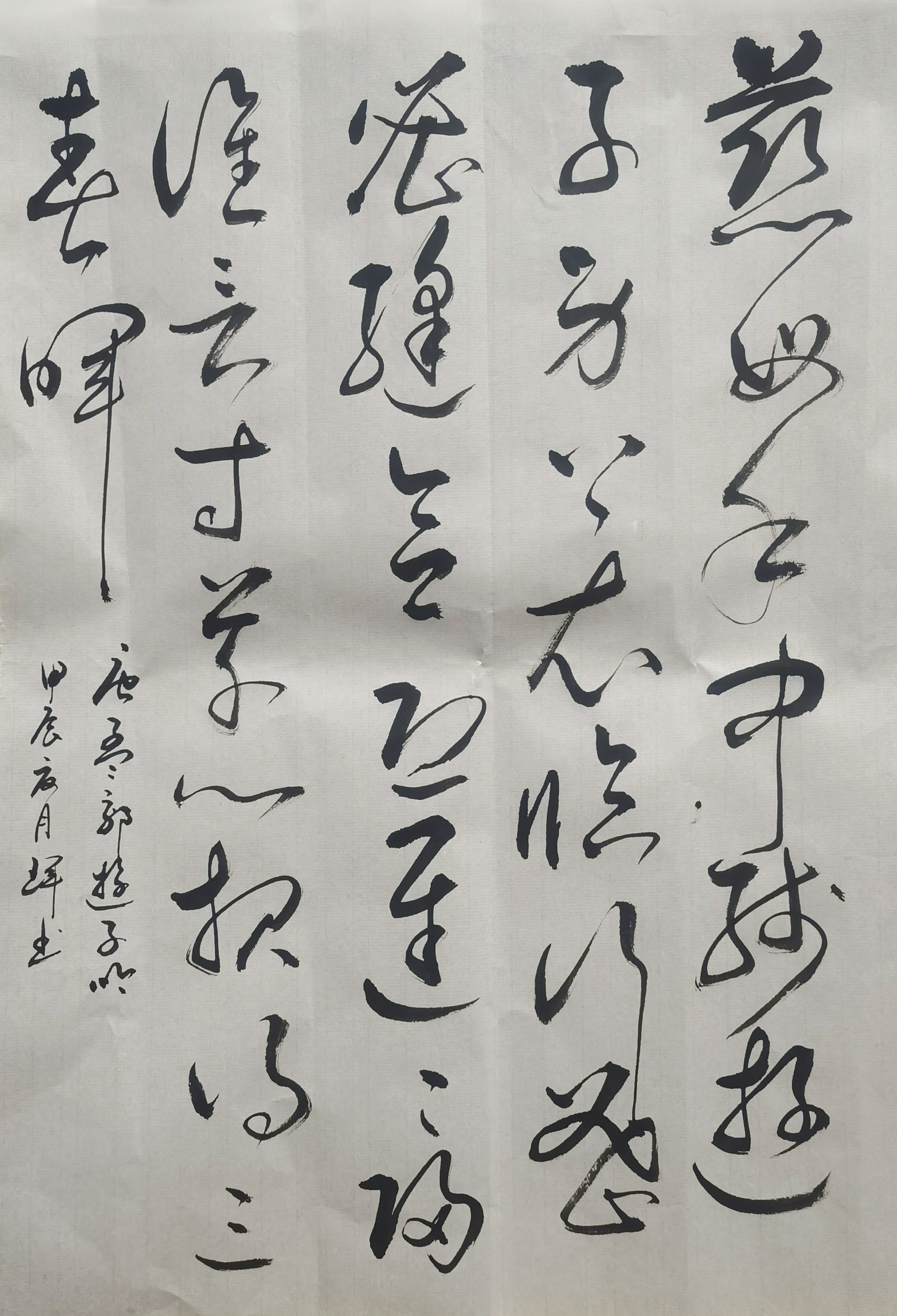 孟郊《游子吟》慈母手中线,游子身上衣.临行密密缝,意恐迟迟归.