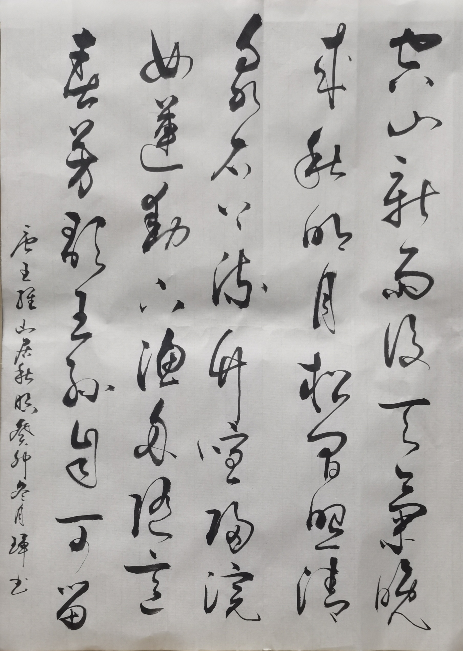 王维《山居秋暝》空山新雨后,天气晚来秋.明月松间照,清泉石上流