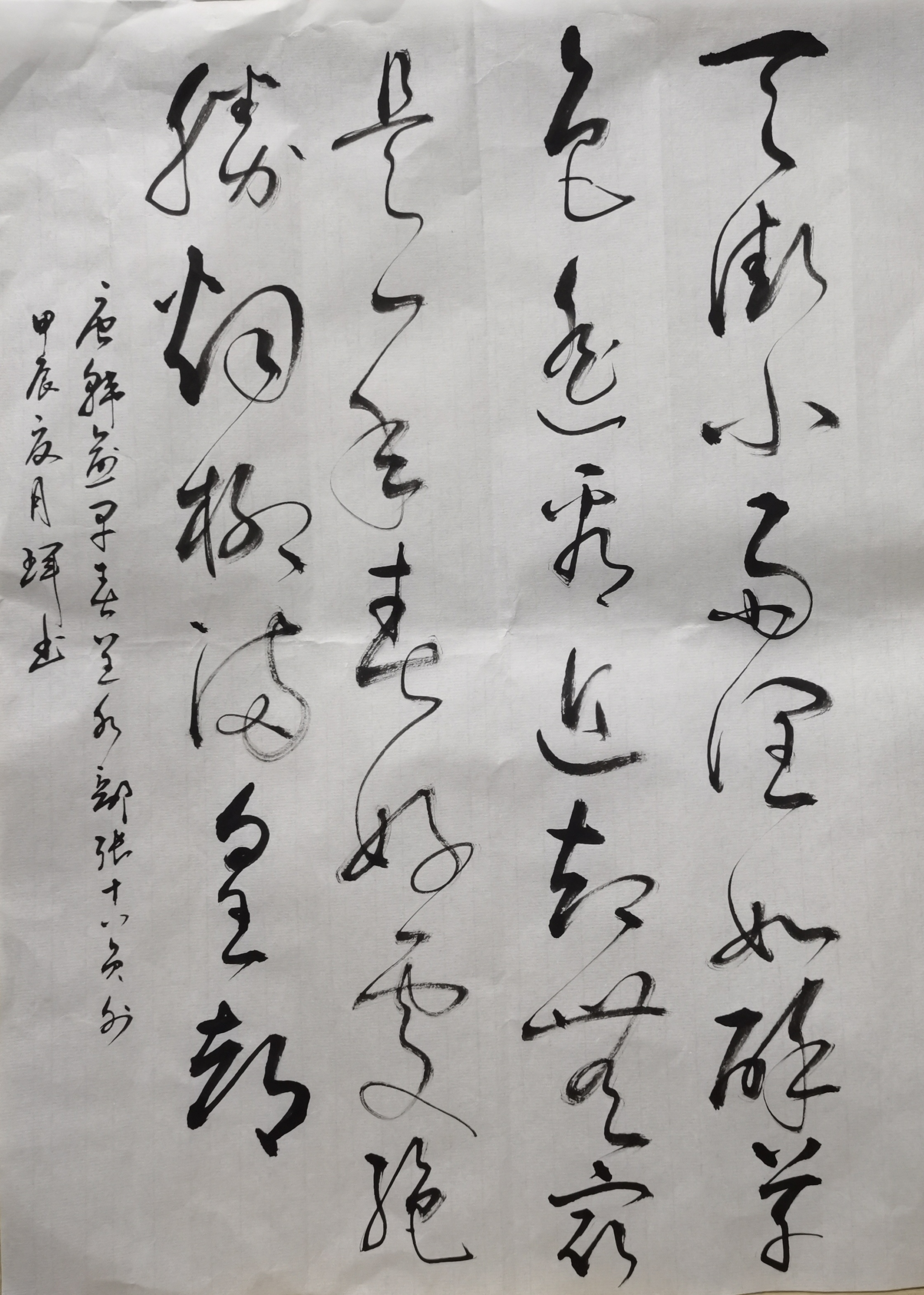 韩愈《早春.呈水部张十八员外》天街小雨润如酥,草色遥看近却无.