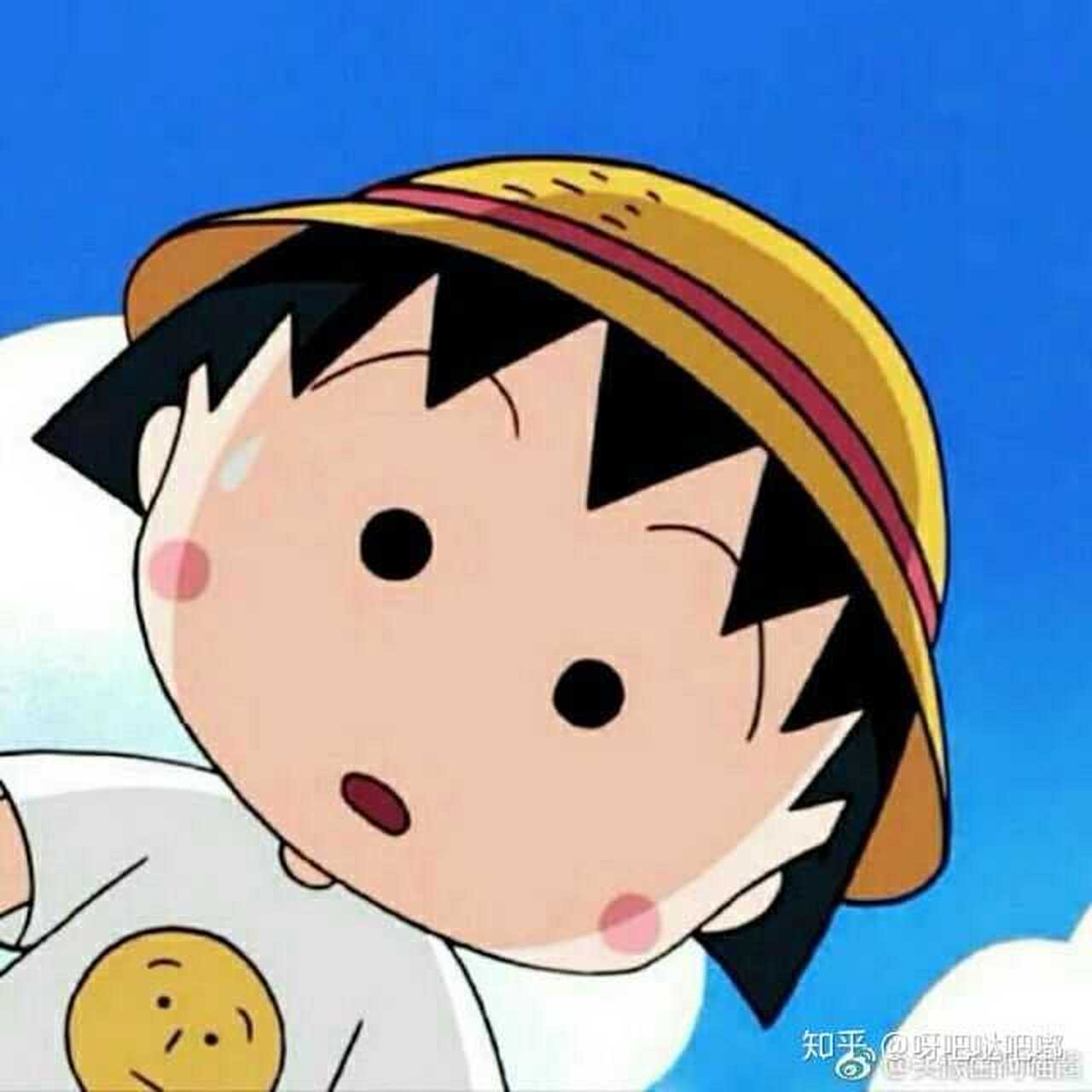 呵呵