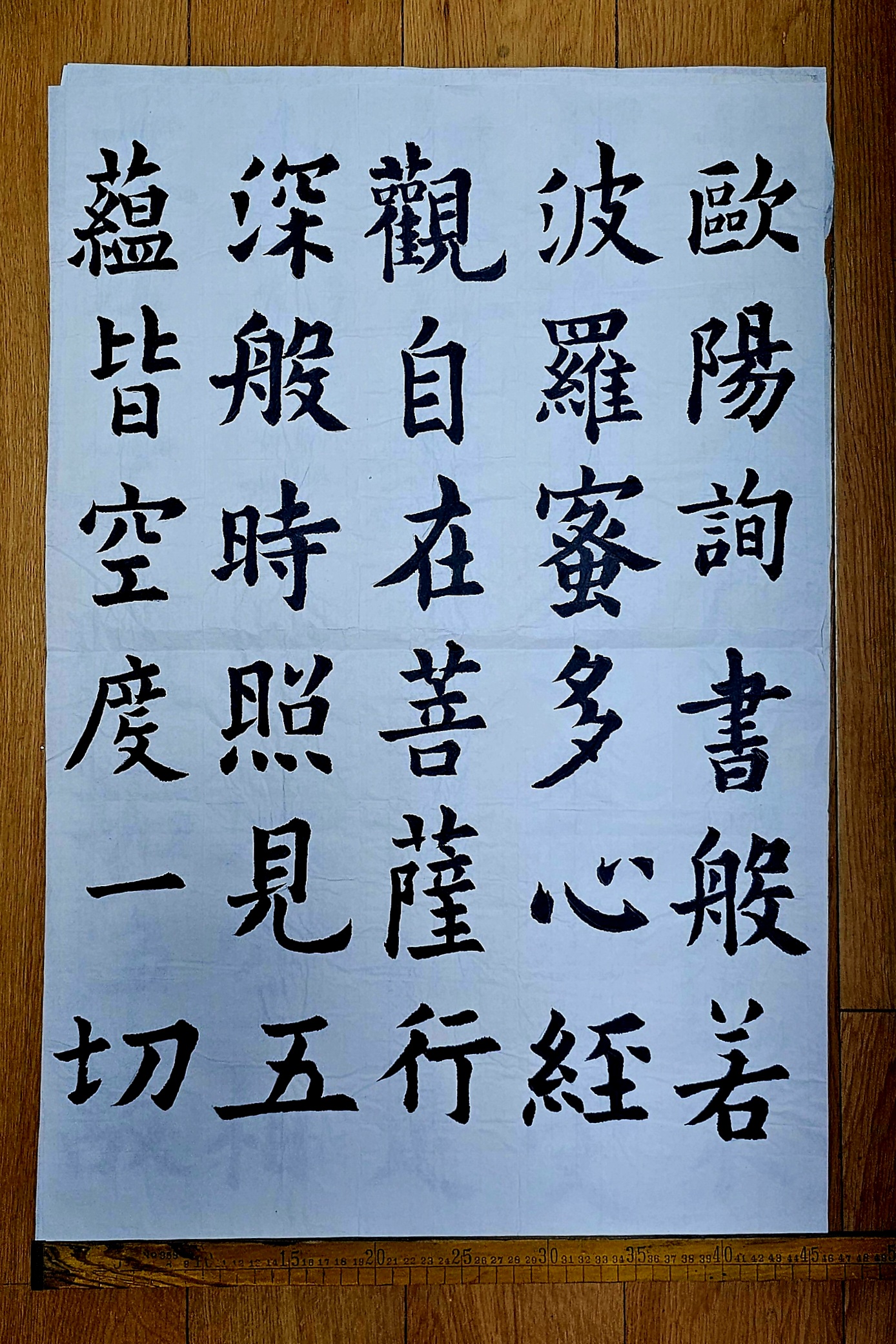 虽早就不写了,心里一直在写