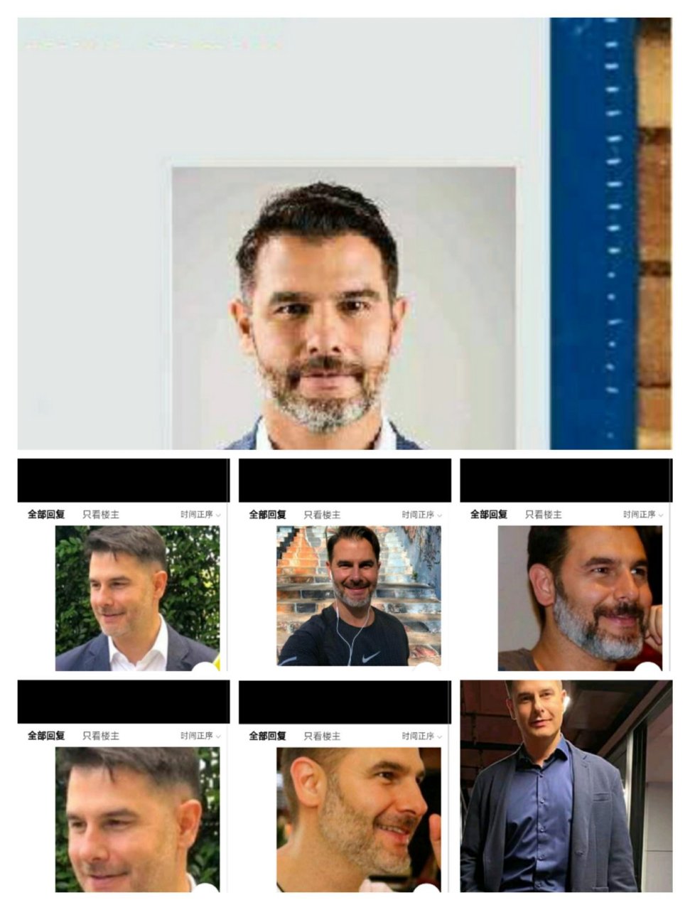 也门医生大骗子,希望网友远离这个骗子