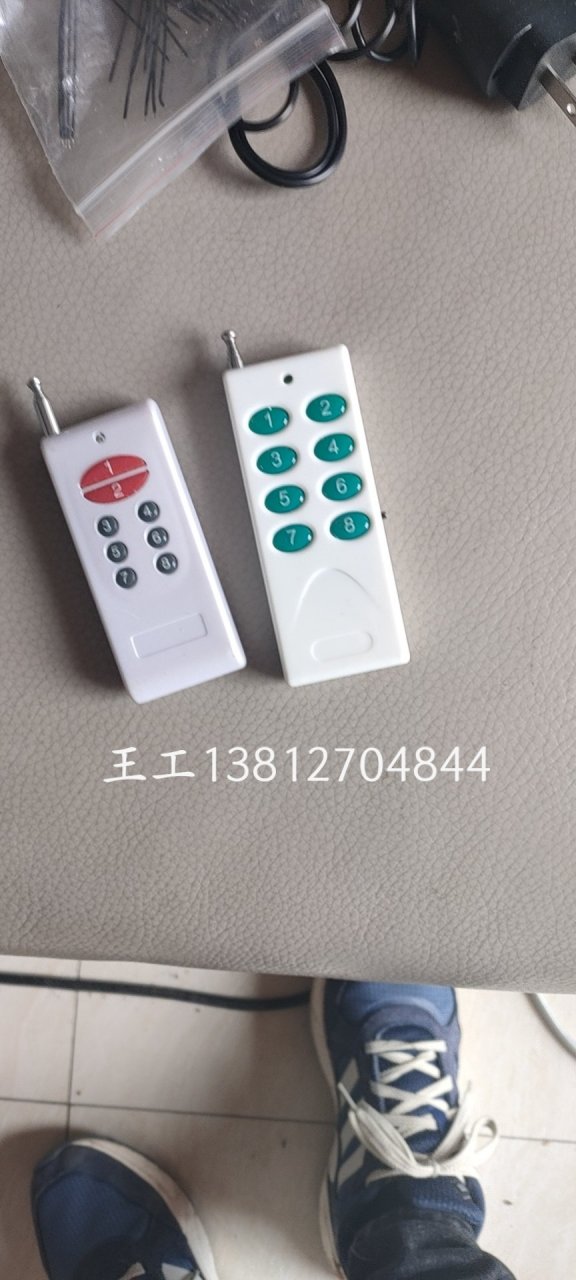 地磅加减器,%%fs0pry4xif8%% 地磅遥控器 地磅遥控器,地磅遥控器,加减