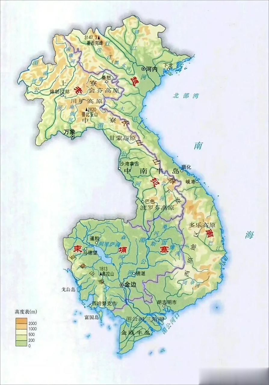 人在老挝         开始准备去东南亚国家老挝考察农业生产市场,刷到这