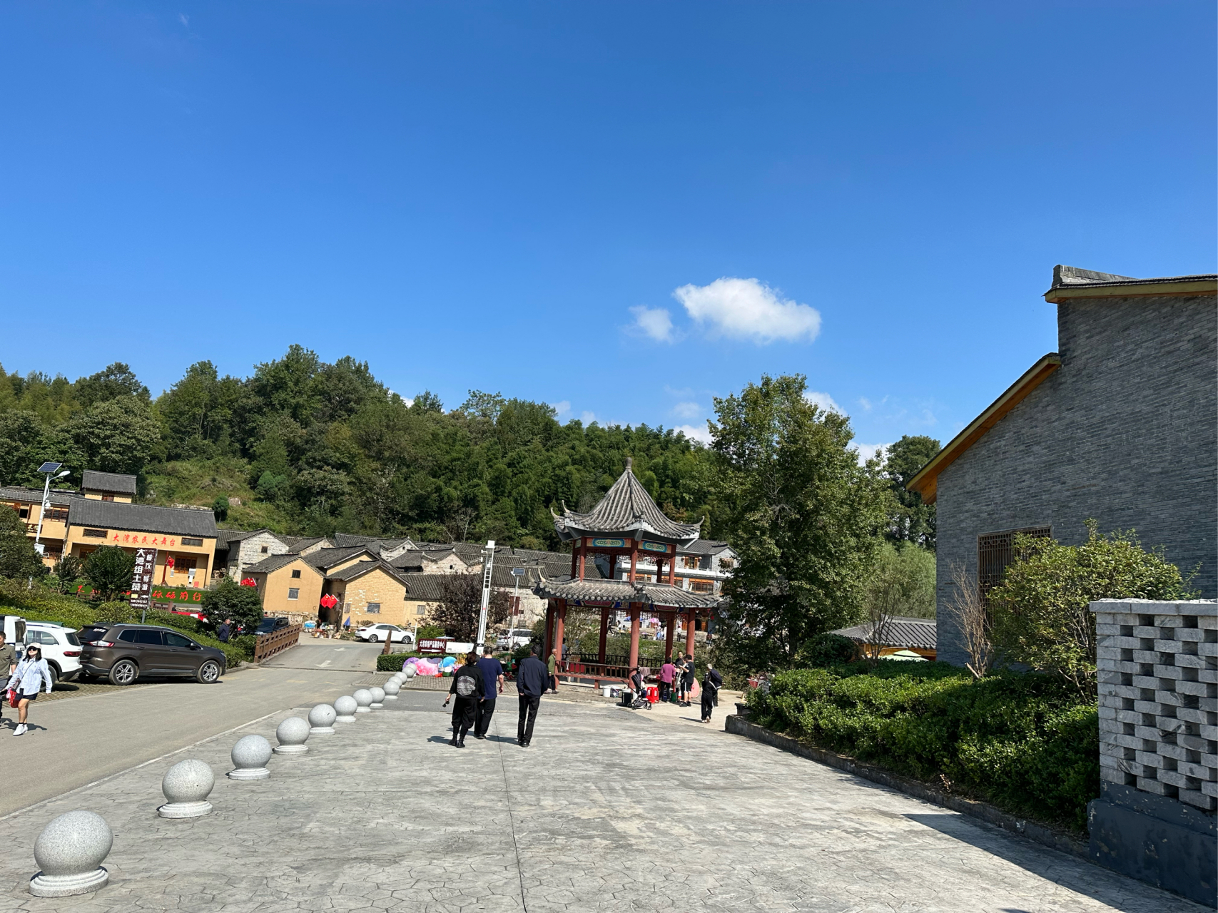 金寨大湾村,红色镜头#今日早安问候