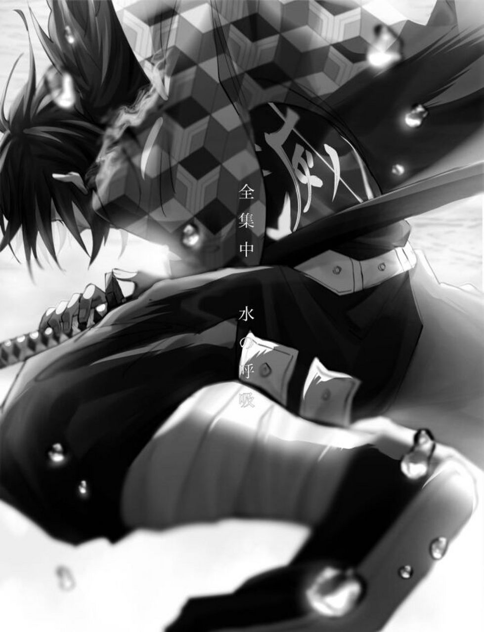 富冈义勇#  富冈桑～ 所以,富冈义勇到底开启斑纹了嘛…………(图七