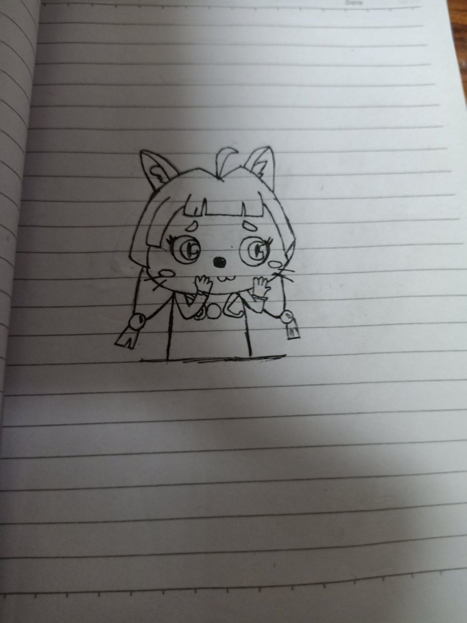 我又画了一幅皓月公主