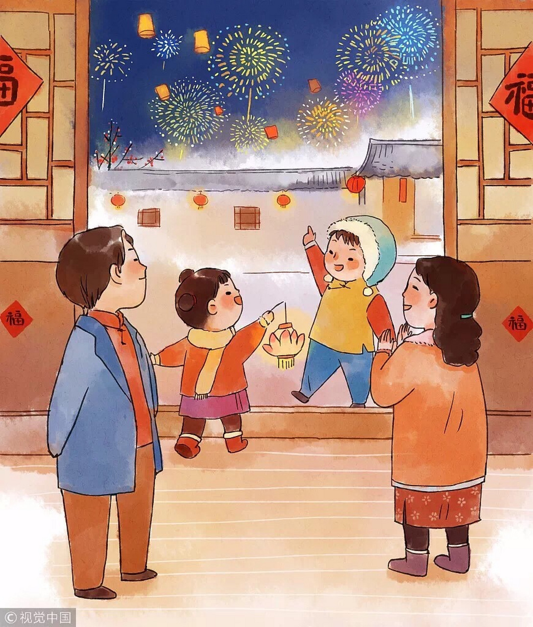 龙年大吉  衷心感谢老天爷 年前飞舞漫天雪 扫净尘埃天地清 神州新貌