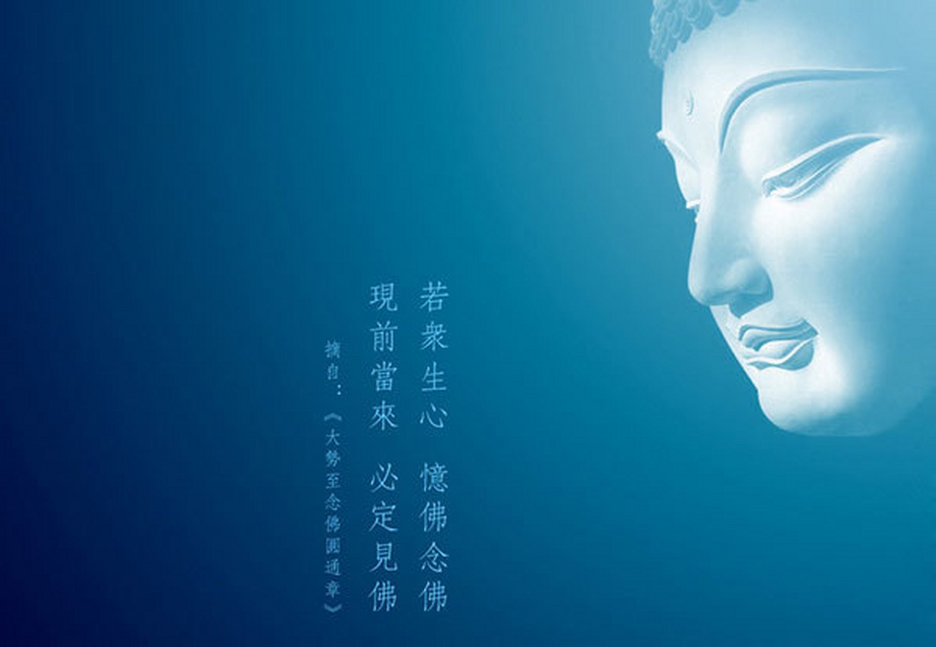 一, 千年等待一瞬间 期盼兑现前世缘 佛说事事有因果