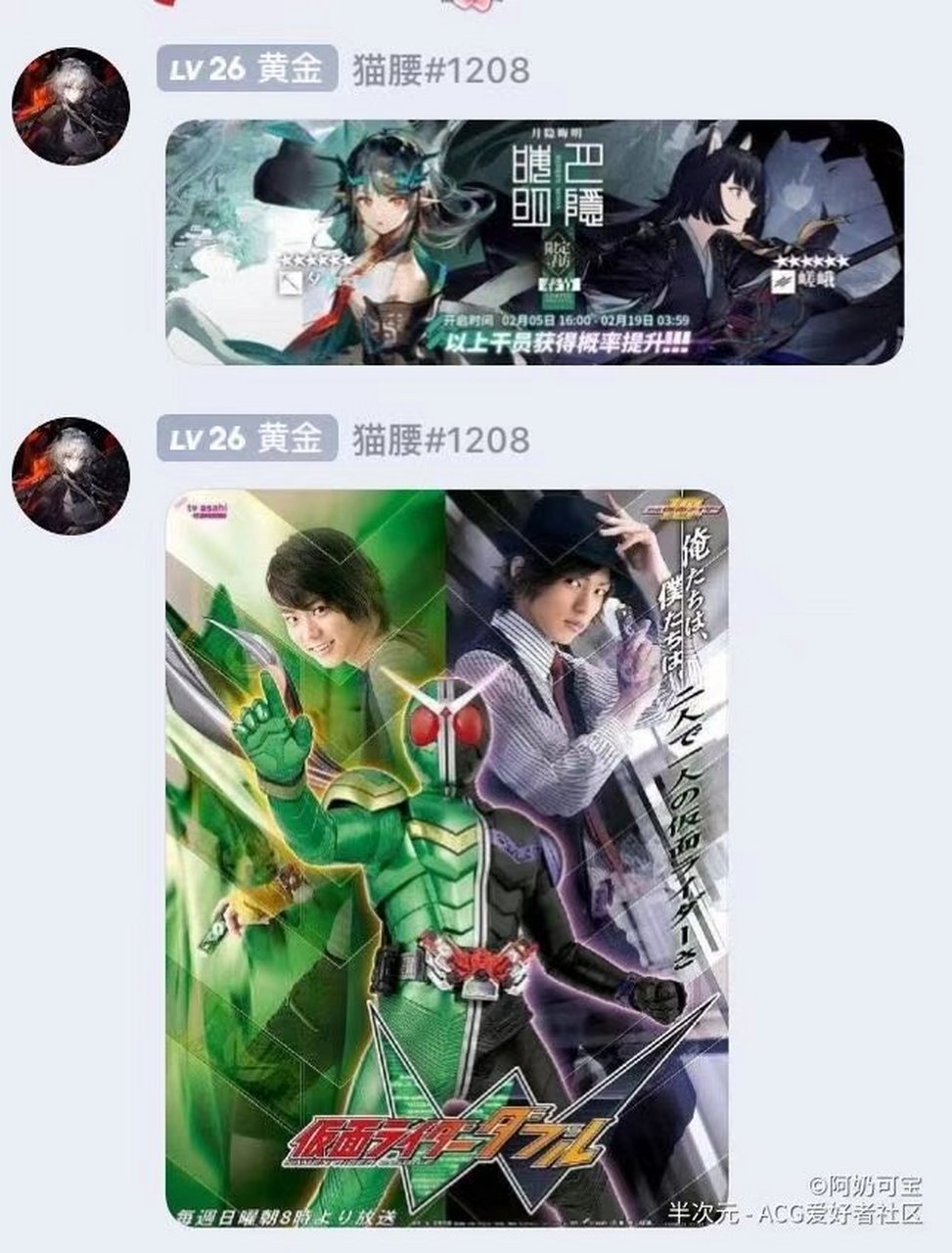 笑的我满地找头