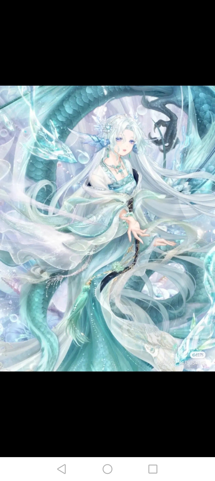 冰霜之舞,心动瞬间💖 奇迹暖暖 海洋 她身穿一袭蓝色长裙,仿佛是