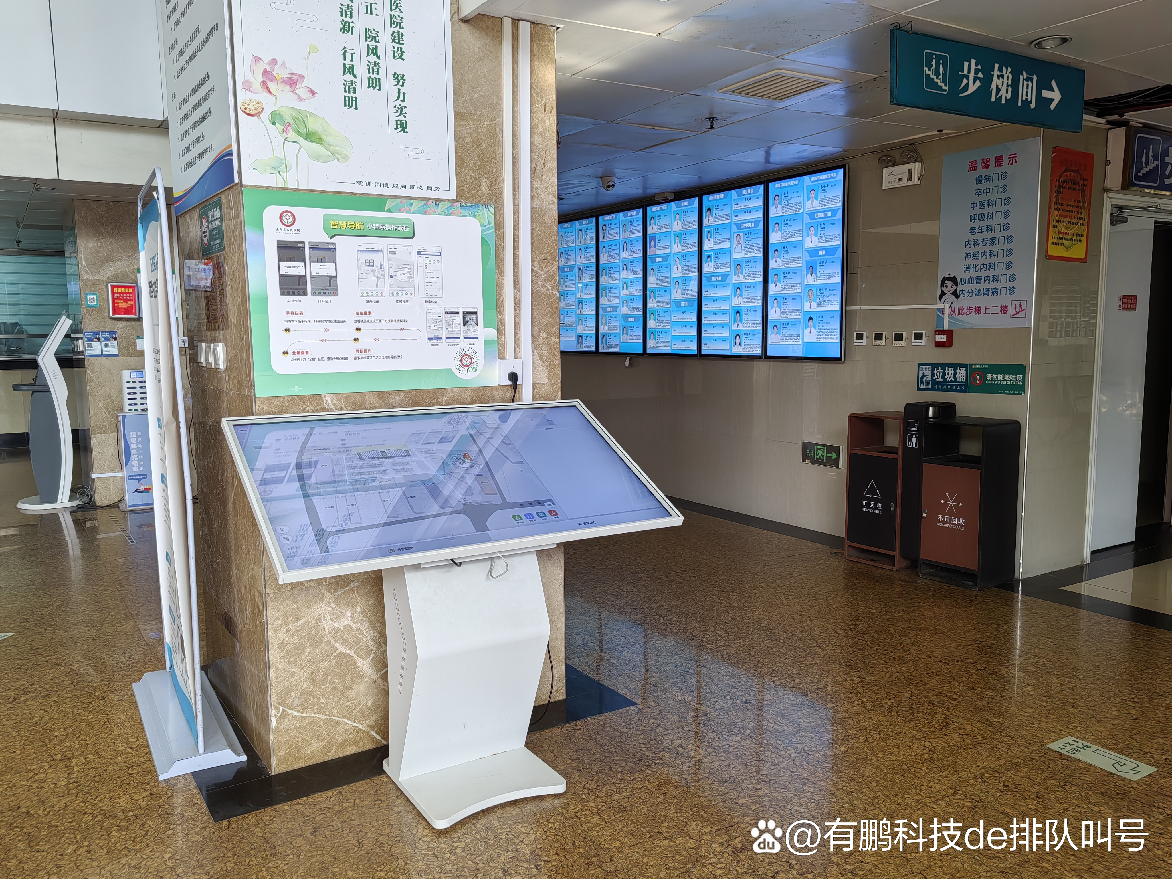 北京天坛医院挂号系统怎么挂,北京天坛医院挂号系统 北京天坛医院挂号系统怎么挂,北京天坛医院挂号系统