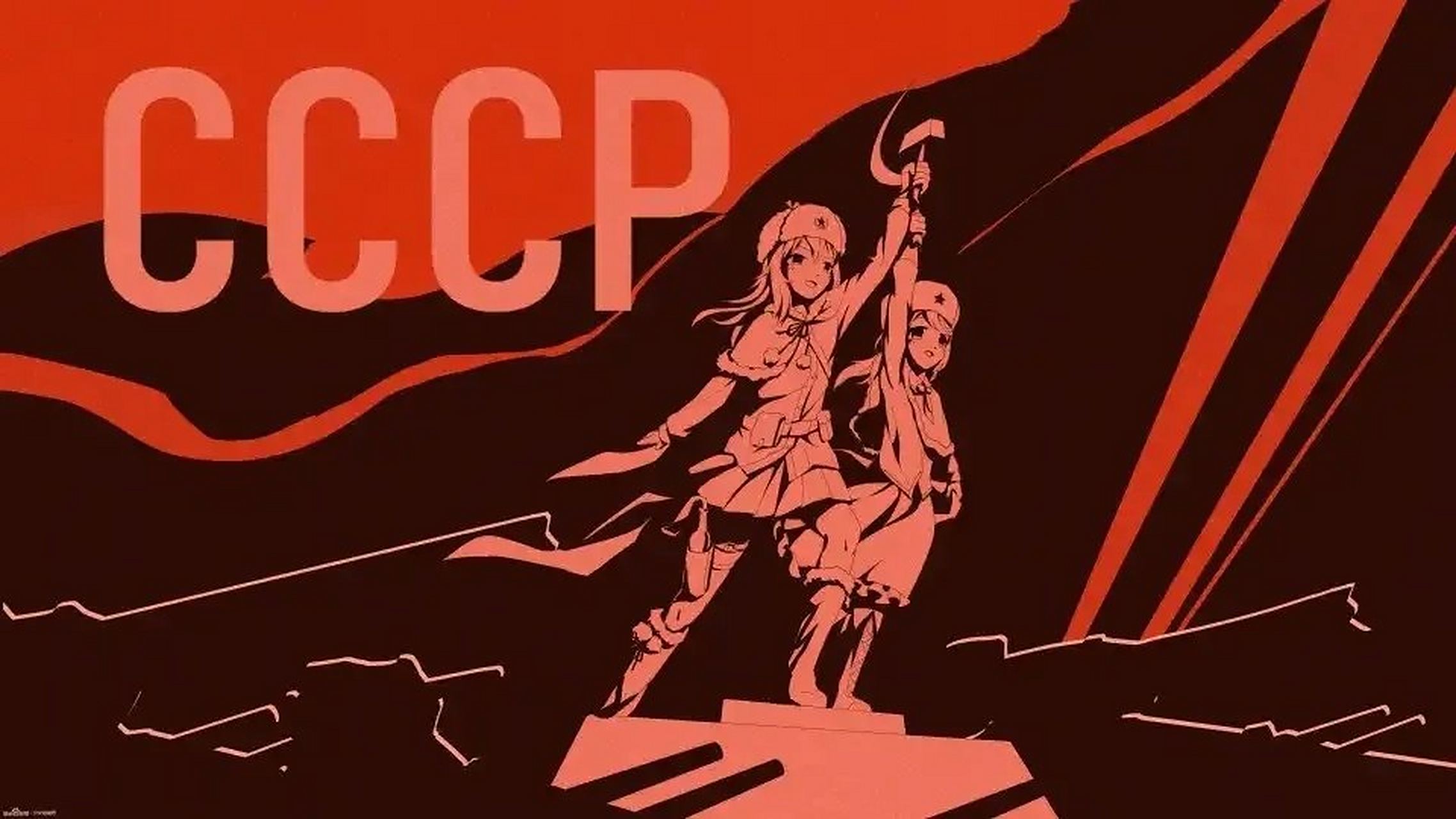 二次元美图# 之前在贴吧看到的少女前线的壁纸共产主义万岁