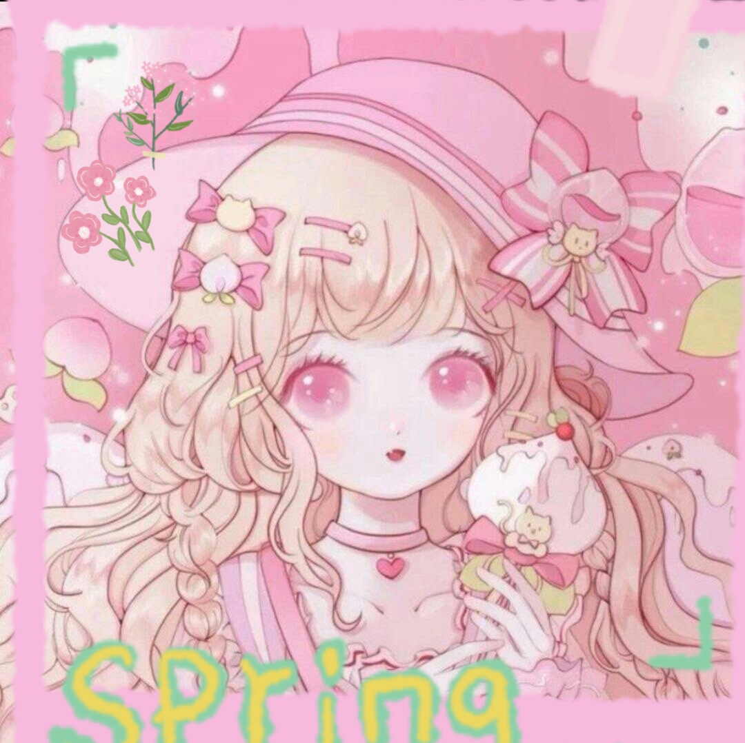 小仙女的头像也来了