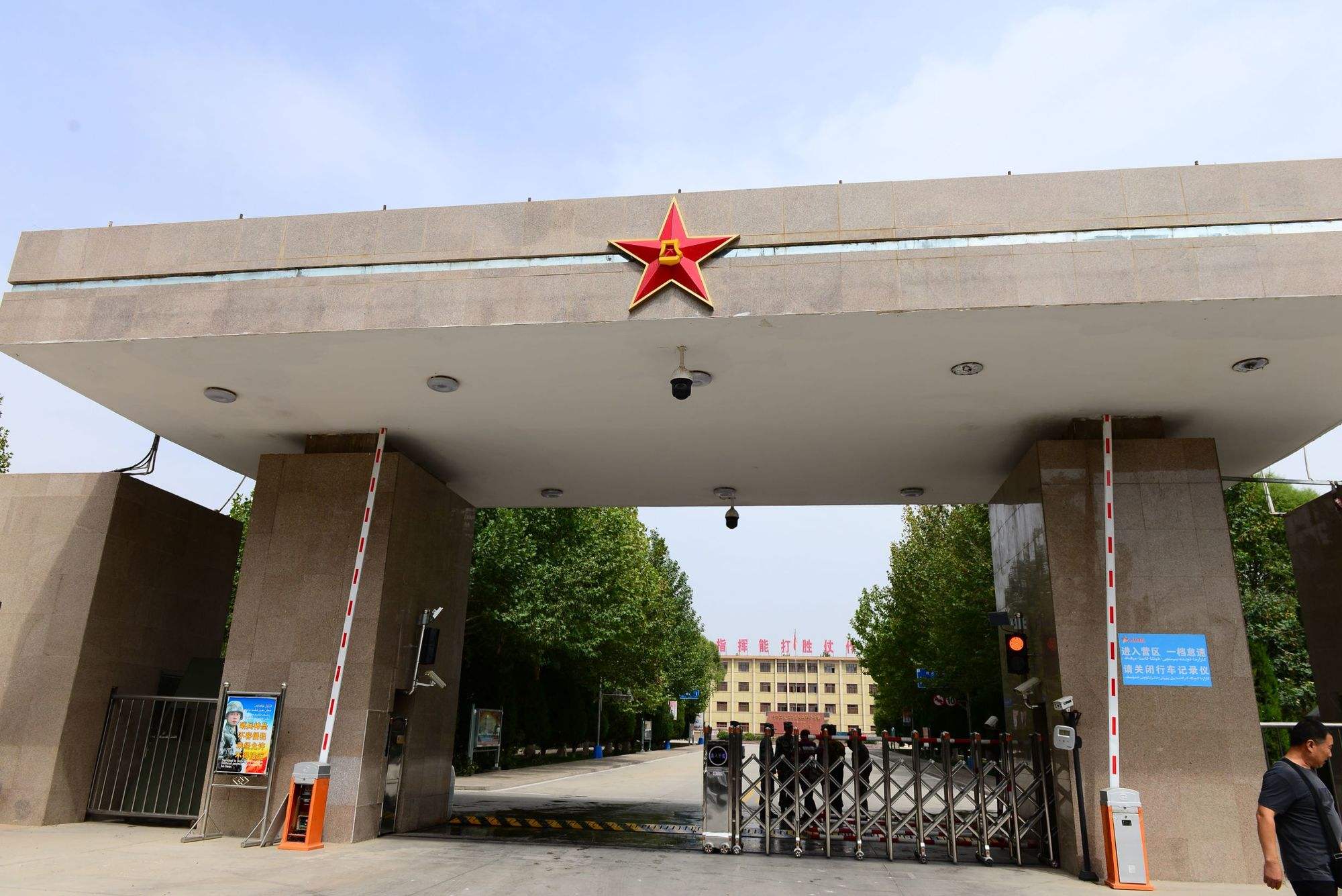 团里通知我回部队结账,接到通知后内心无比激动,离
