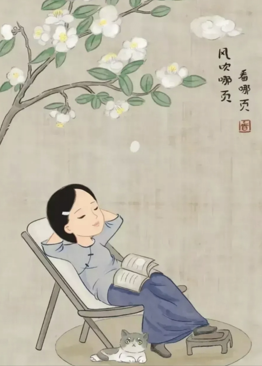 对读书倾注的爱,就是对才智的爱.——德伯里