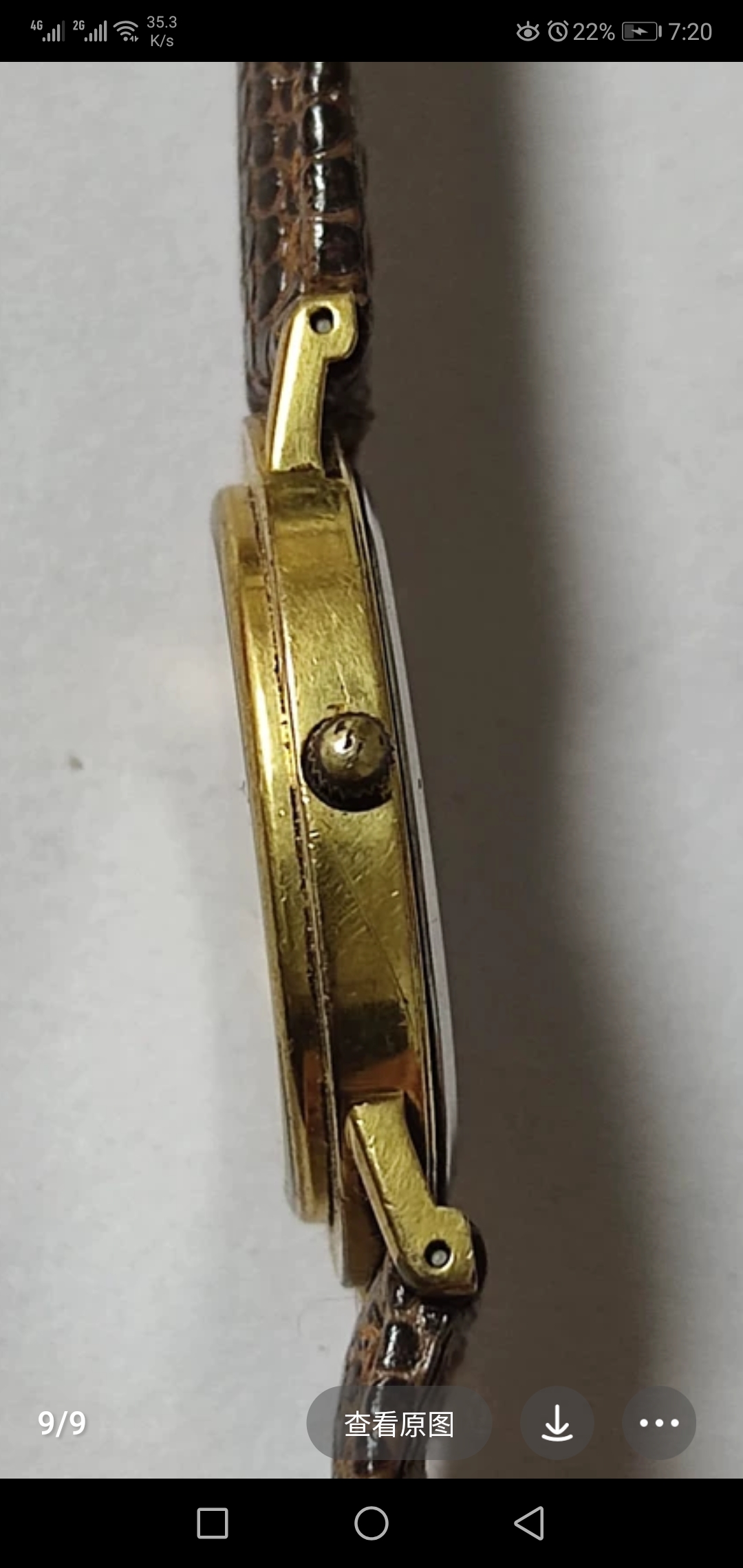 老表,不知道什么牌子.