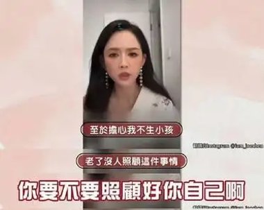 女儿的恋爱2
