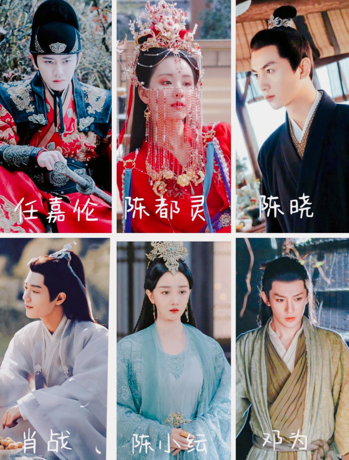 咱们内娱古装美女帅哥多的是[舔屏][嘻嘻]你喜欢哪一位