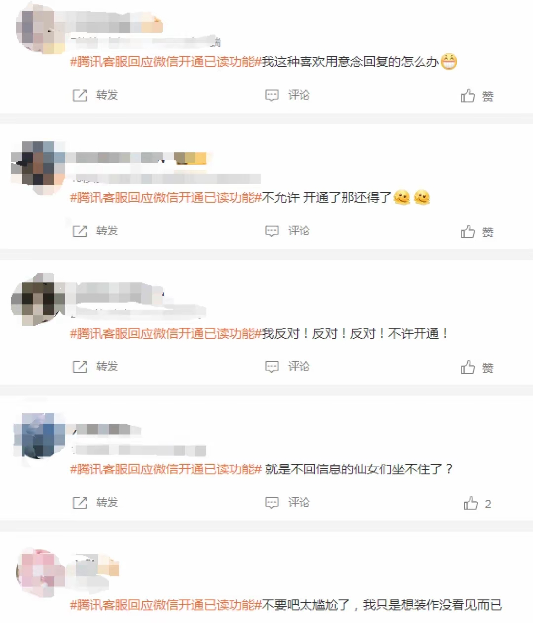 提升神马优化排名软件 - 优化神马搜索引擎关键词排名工具