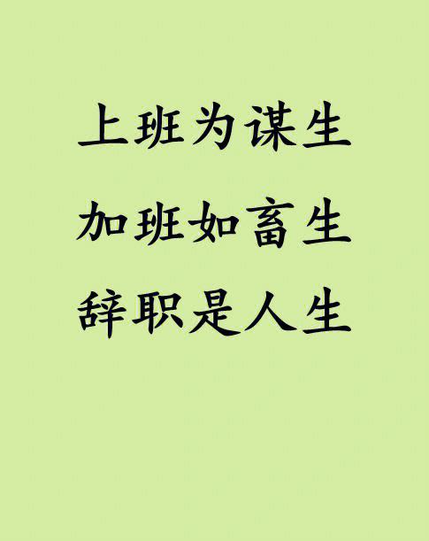 哲学专业以后什么工作(哲学专业以后就业前景)