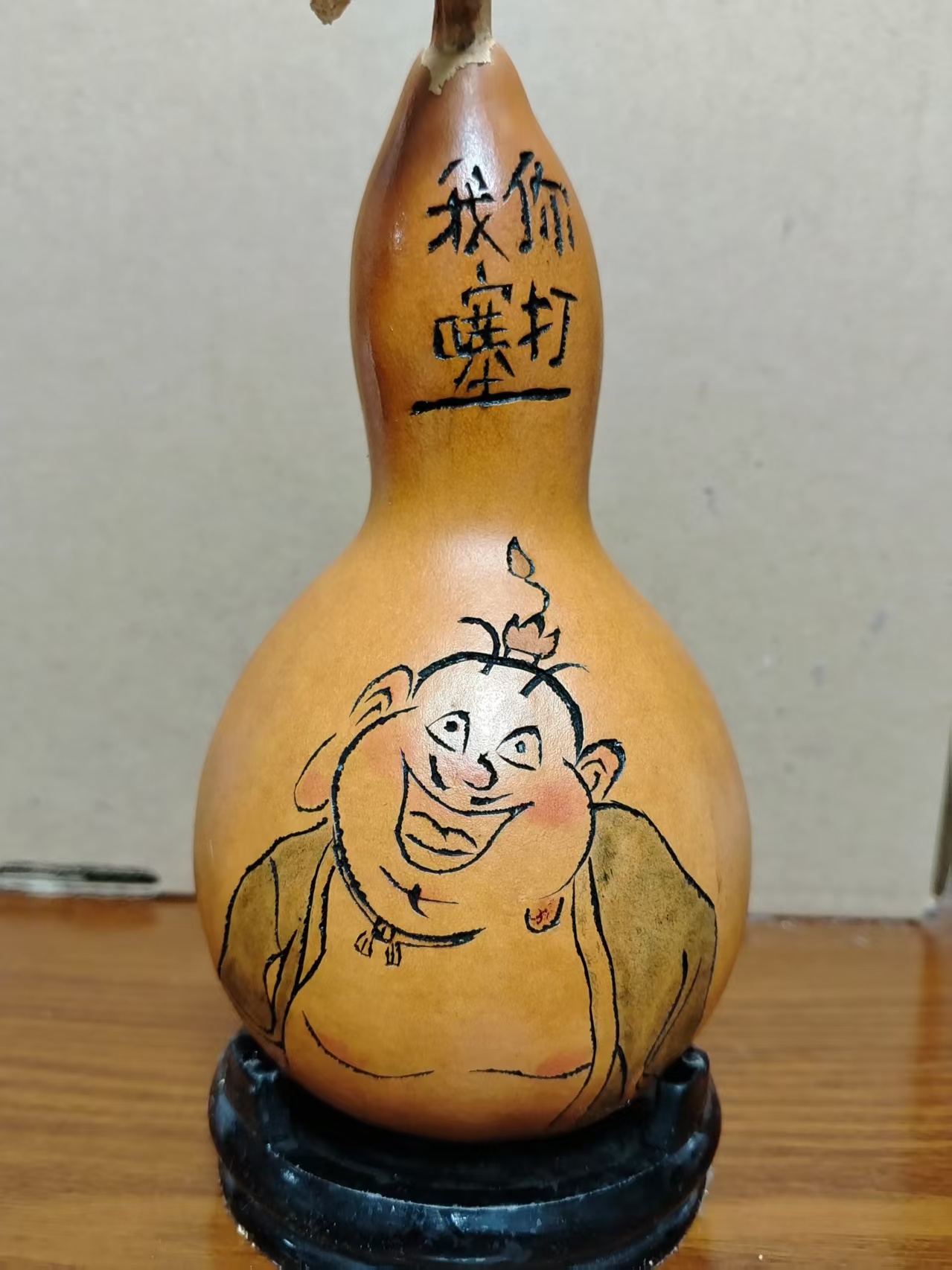 这是一部以大历史观为经纬的宏大史诗,它以甲骨文