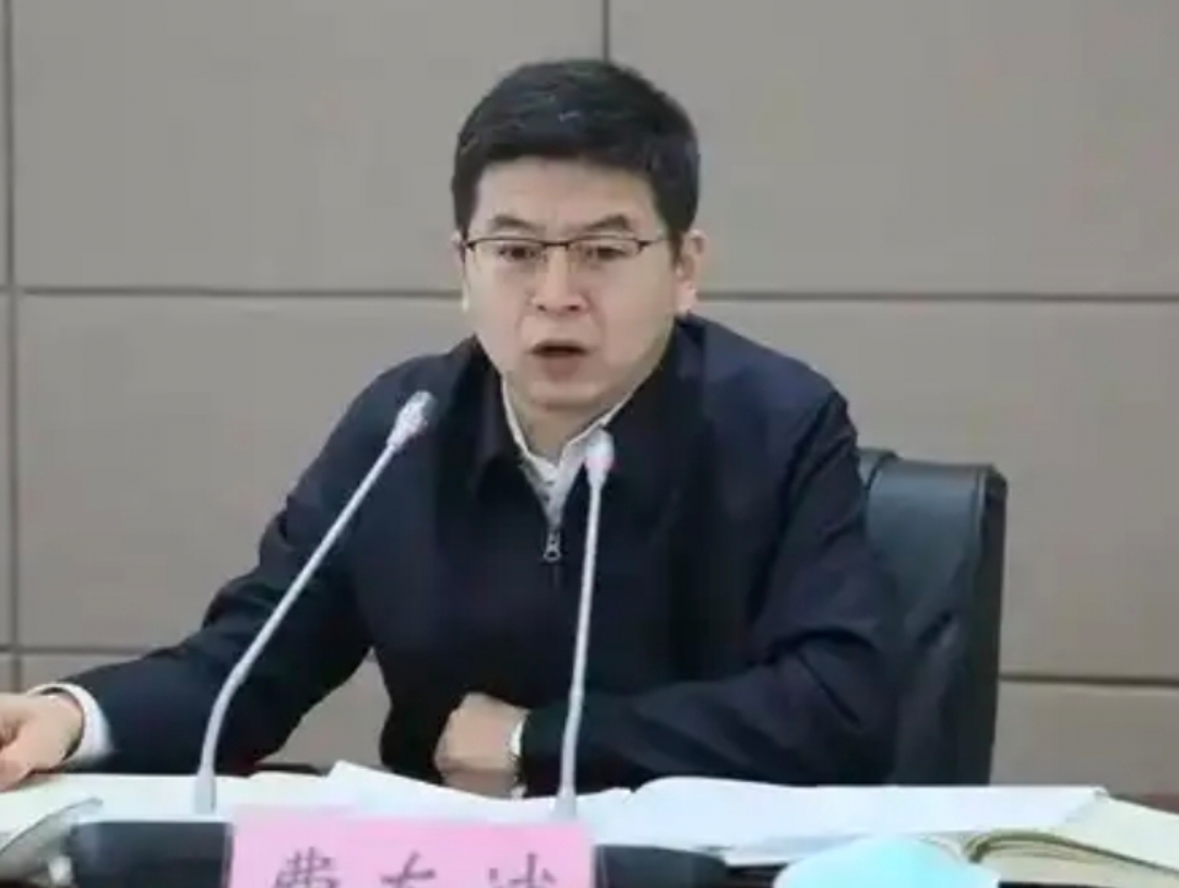 交通运输部党组成员,国家铁路局党组书记,局长费东斌涉嫌严重违纪违法