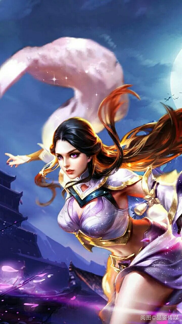 露娜:紫霞仙子