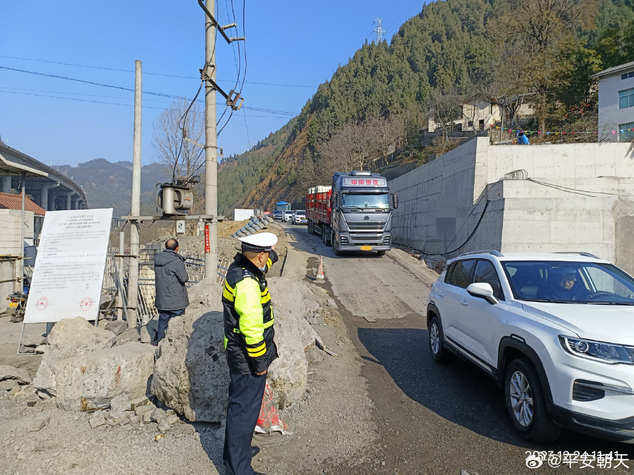 广元大玩家 由于g108国道1849km至1849km 500m(大坝口施工路段.