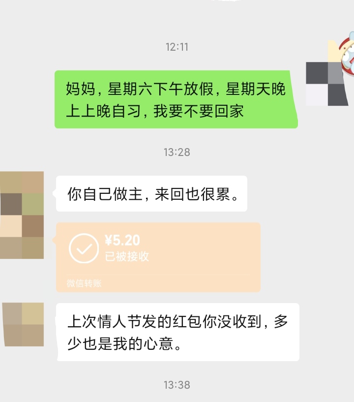 国外发短信要钱吗