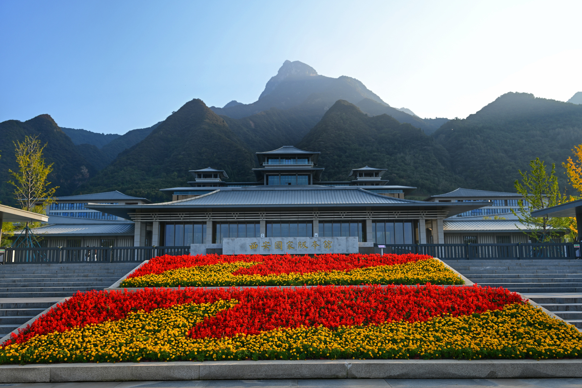 圭峰山主峰下.#西安