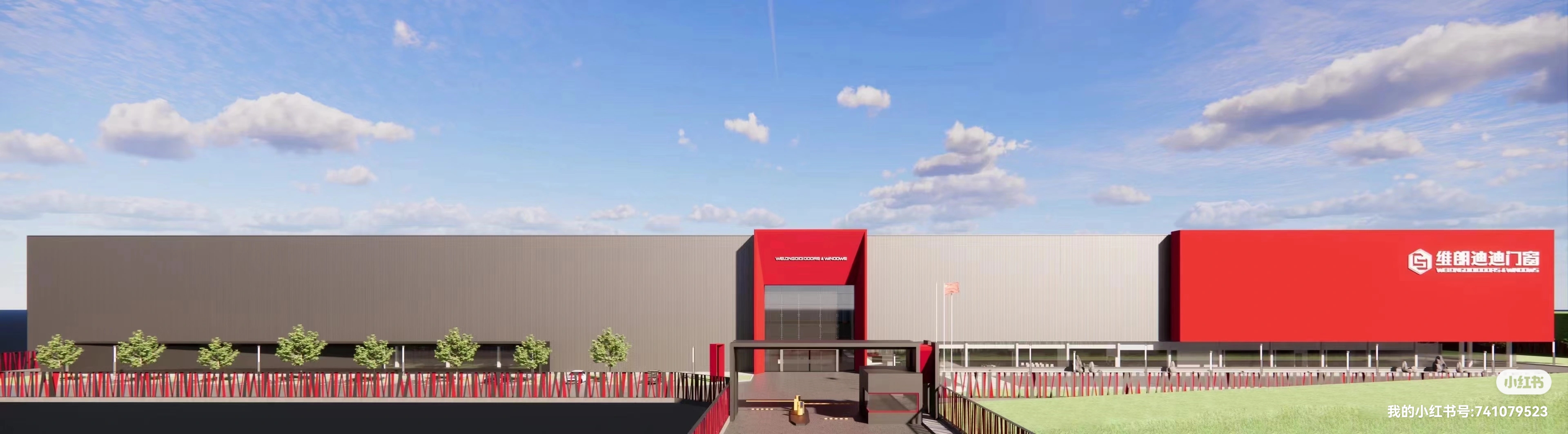 有限公司在北京经营门窗20多年,与北京电视台,居然之