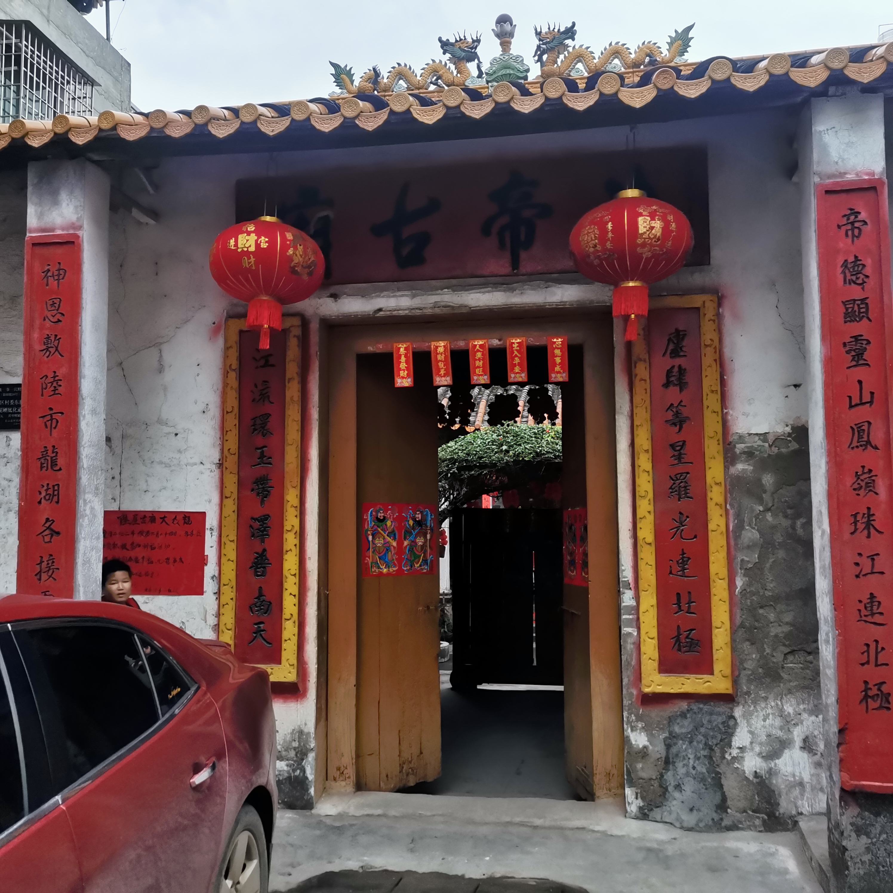 广西灵山县陆屋镇图片