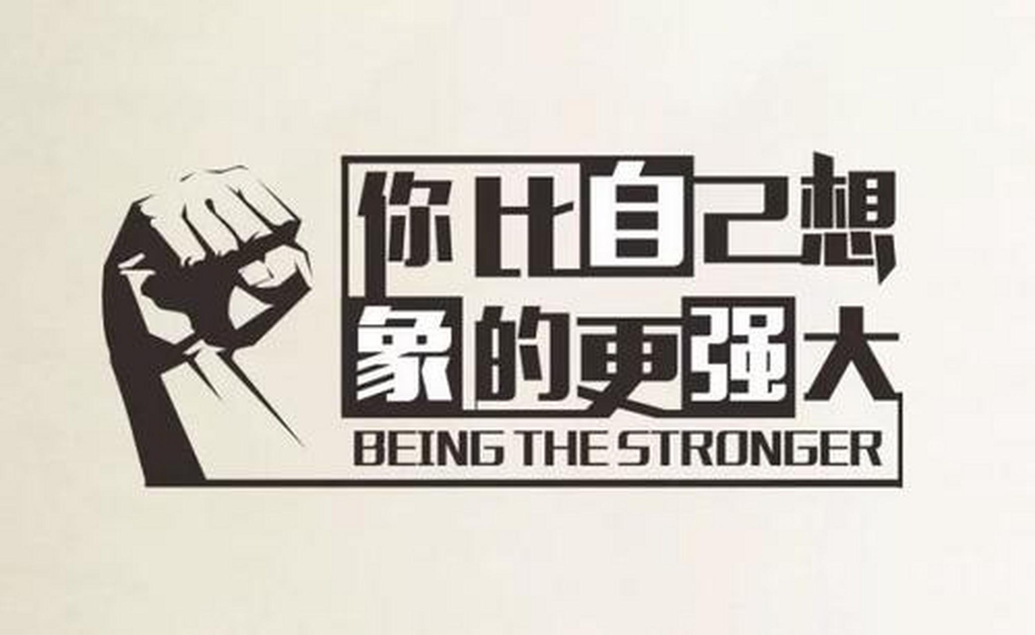 hm拒絕使用新疆棉花# 支持國貨,只有本國人民支持自己家的產品,產品