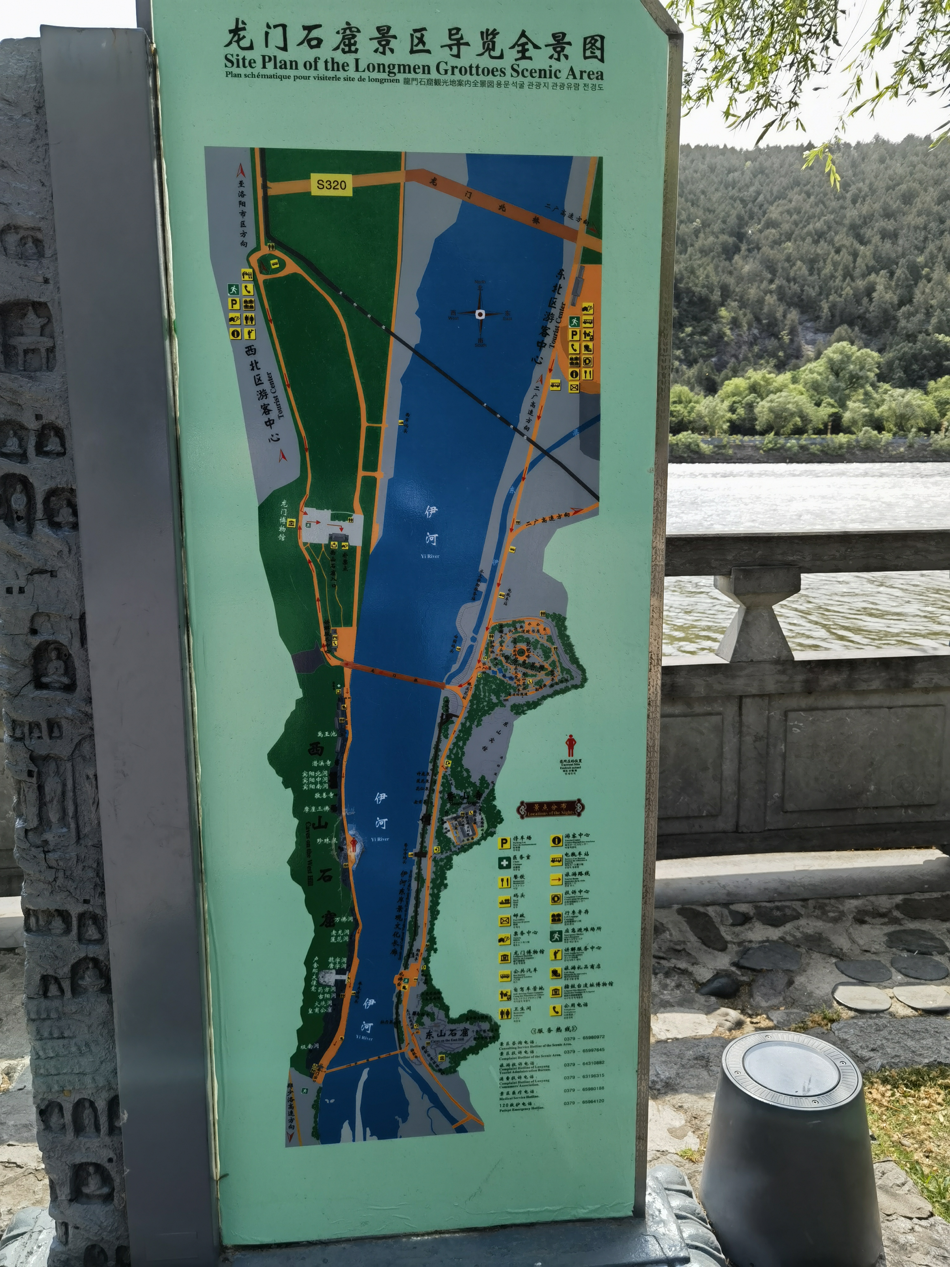游龙门石窟不用参团和导游 龙门石窟(门票90元/人,≥60岁免,门票最好