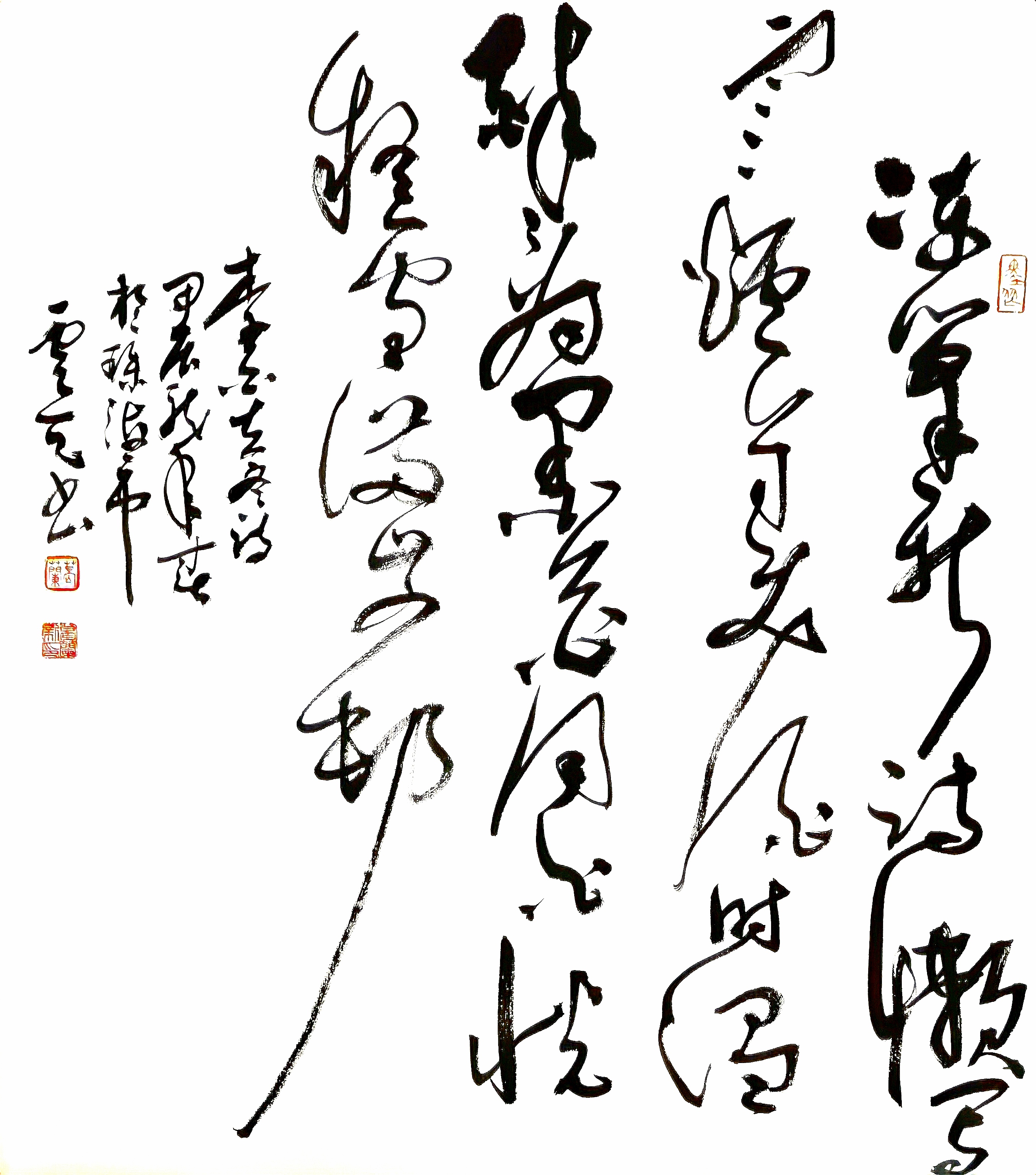 教育优质作者发文挑战赛 春日的午后阳光斜斜地