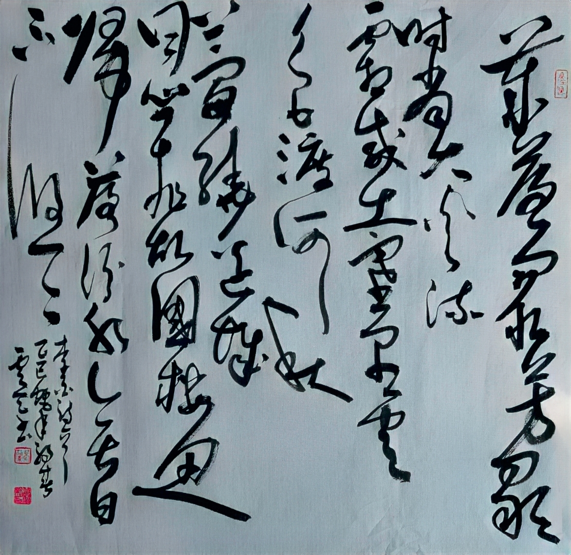 "岁落众芳歇"意味着一年中花开花落,美好的事物都在逐渐逝去